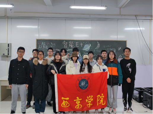 金沙学子在2021年中国工程机器人大赛暨国际公开赛中喜获佳绩